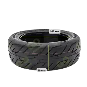 Tubeless gumiabroncs 10x2.70-6.5 Speedway, Dualtron rollerekhez